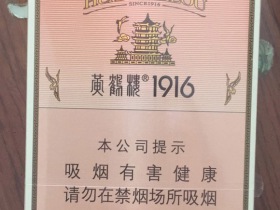 95624_91820