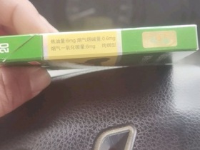 5700_44815