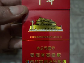 94926_63962