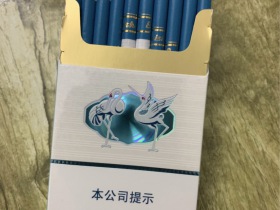 白沙(硬白细支)