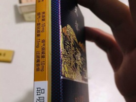 黄山(天都高山流水)