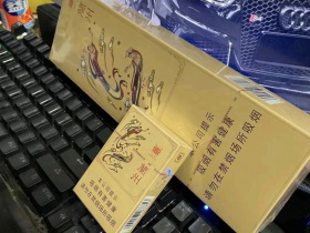 兰州(心如意)