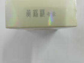 3149_61001