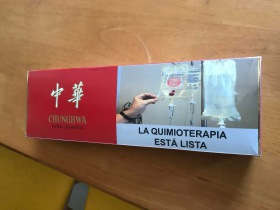 中华(硬出口哥斯达黎加)