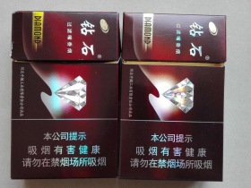钻石(硬玫瑰紫)