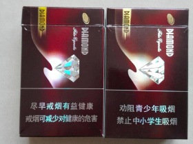 钻石(硬玫瑰紫)