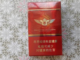 泰山(红将二代)