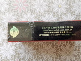 泰山(红将二代)