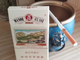 玉溪(细支庄园)
