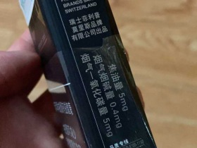 94870_94690