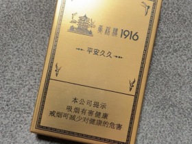 92890_35265