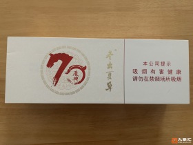 92886_76884