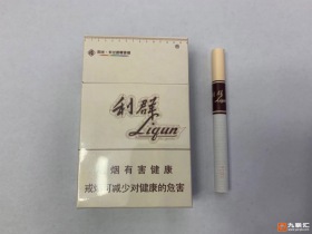利群(环球阳光)