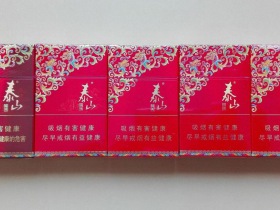 泰山(锦秀)