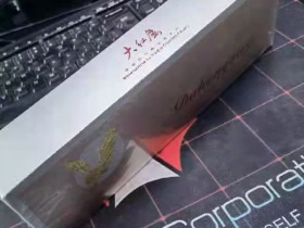 大红鹰(银)