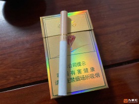 钻石(金石)