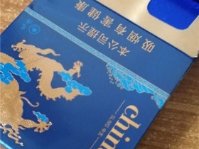 金圣(china瓷短支9+1龙王款)