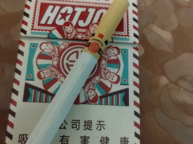 阿里山(合作)