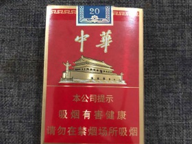 93902_69979