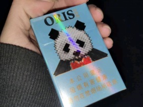 好利时(熊猫 绿)