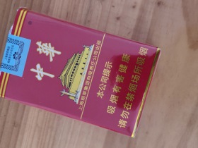 929_33771