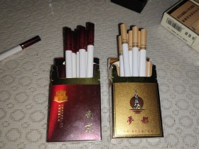 南京(硬珍品)