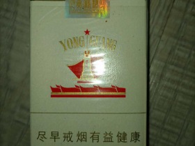 黄鹤楼(软永光)
