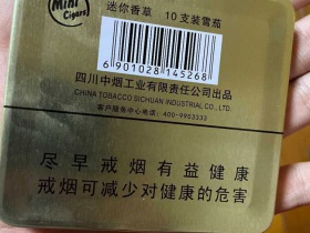 95088_72289