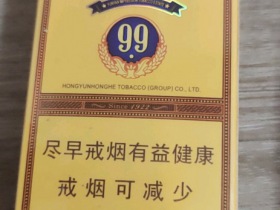 1483_86135