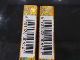 5766_99121