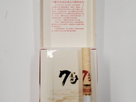 92886_70655