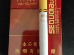 南京(硬金星)