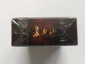 37_79510