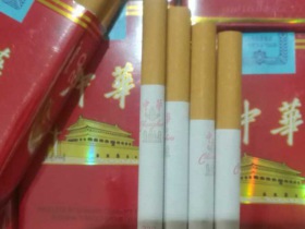 中华(软出口)