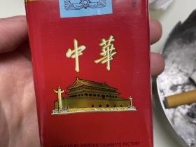 中华(软港版)