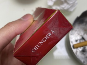 中华(软港版)