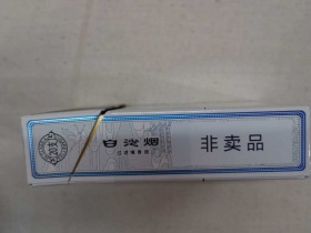 95753_62921