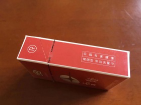 云烟(红)
