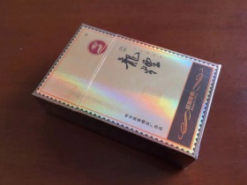 龙烟(祥和)