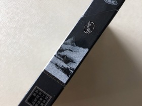 兰州(智在中支)