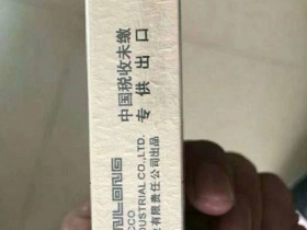 1355_72402