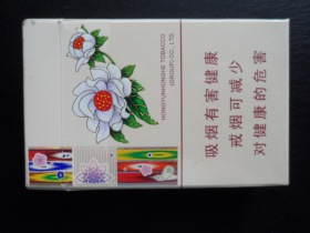 雪莲(尚禧)