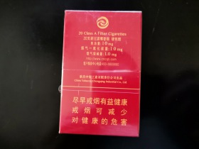 龙凤呈祥(硬道理)