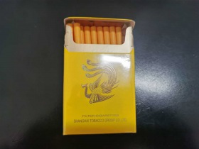 凤凰(出口)