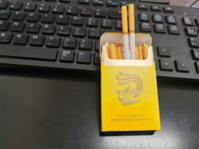 凤凰(出口)