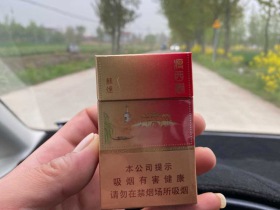 苏烟(瘦西湖)
