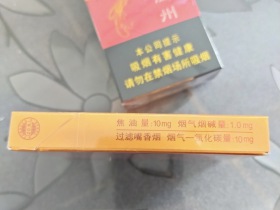 延安(中支1935)