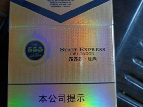 三五(经典)