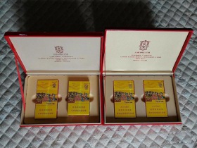 好猫(长乐)