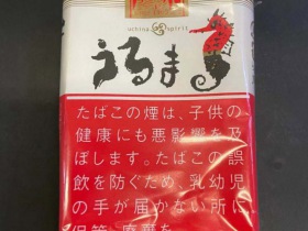 海马(软)